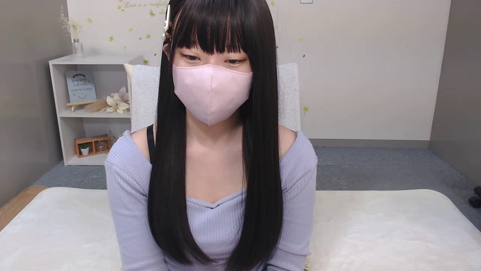 AIRIchoco