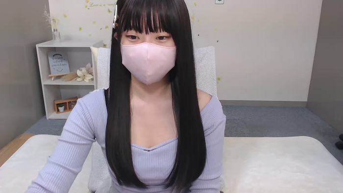 AIRIchoco