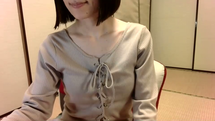xxxRINxxx1919