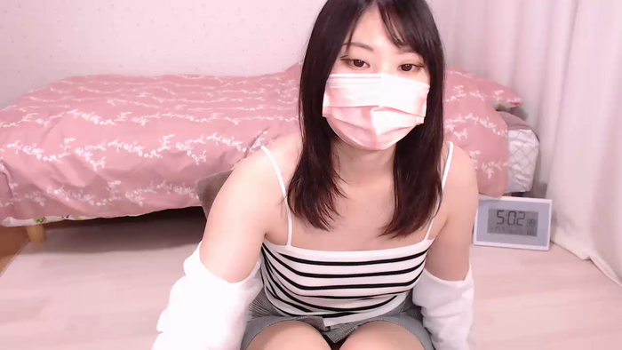 NAOnu