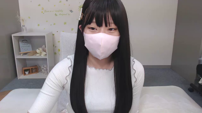 AIRIchoco