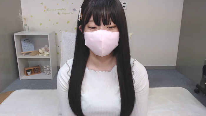AIRIchoco