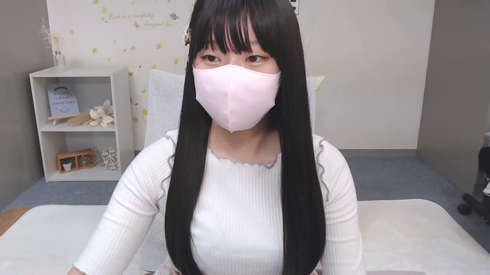 AIRIchoco