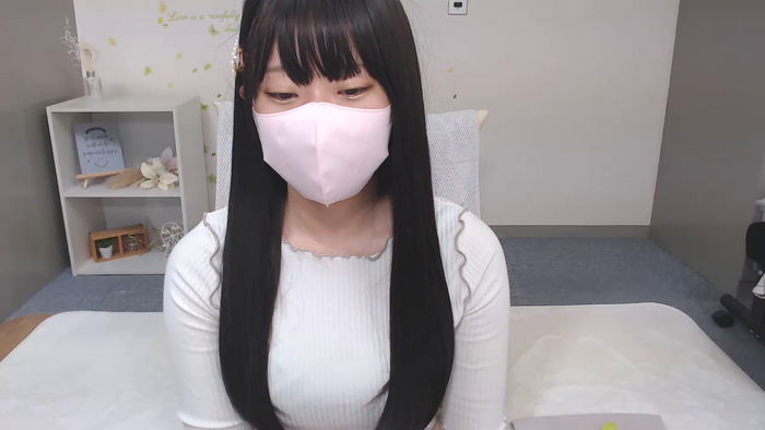AIRIchoco