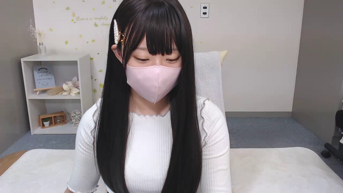 AIRIchoco