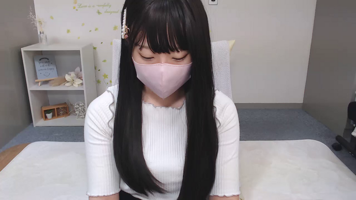 AIRIchoco
