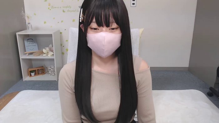 AIRIchoco