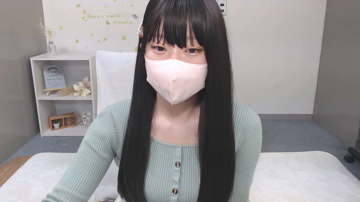 AIRIchoco