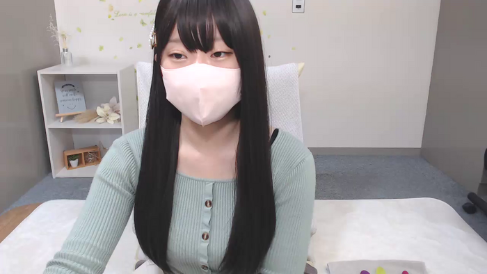 AIRIchoco
