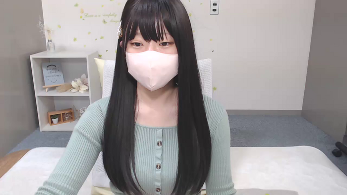 AIRIchoco