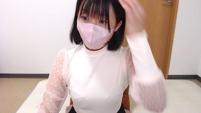 IZUMIsn