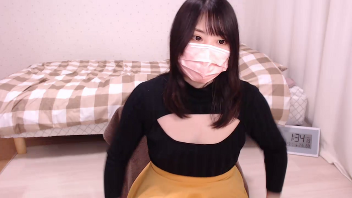 NAOnu
