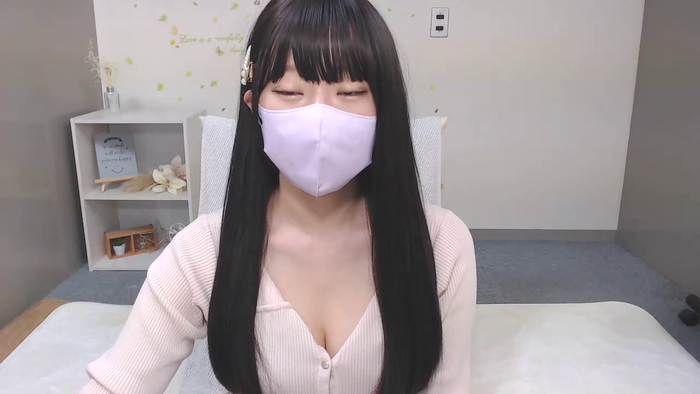 AIRIchoco