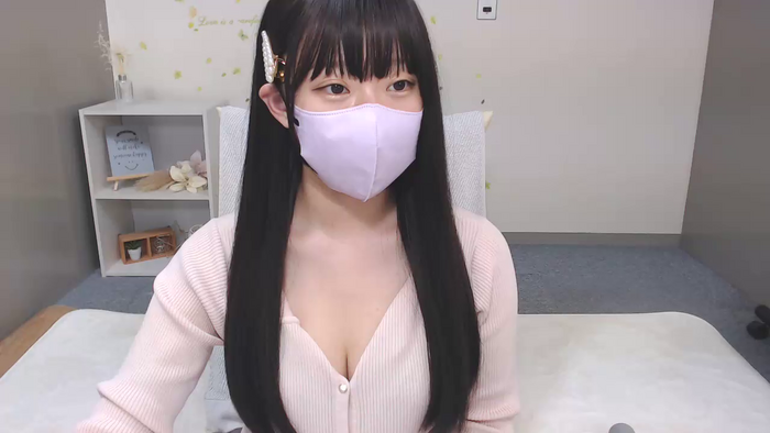 AIRIchoco
