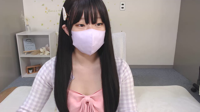 AIRIchoco