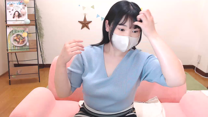 CHIHARUeb2