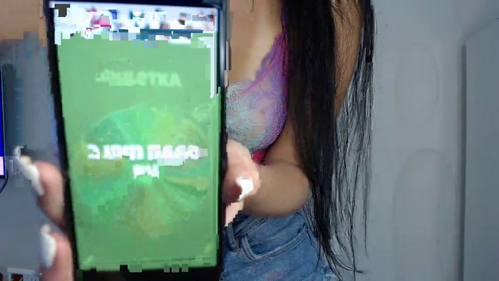 hotkatherine