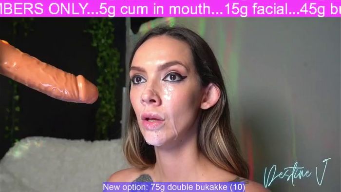 DestineV