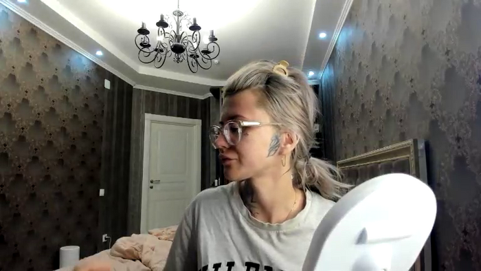 LilyDevelin
