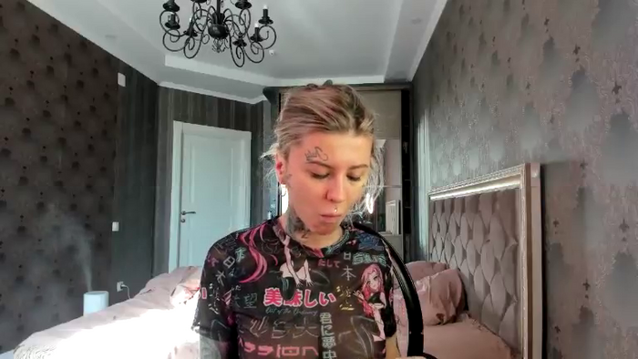 LilyDevelin