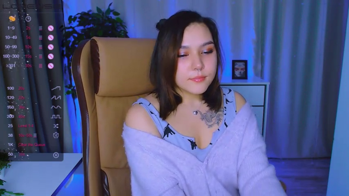 lil_shell