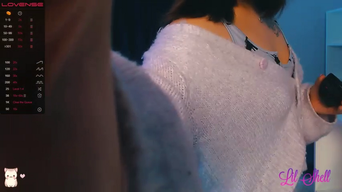 lil_shell