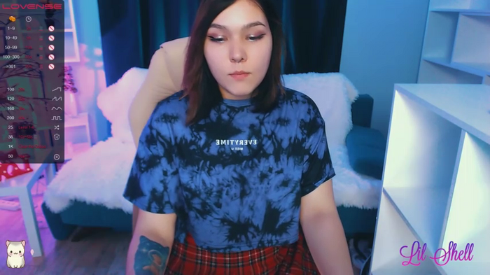 lil_shell