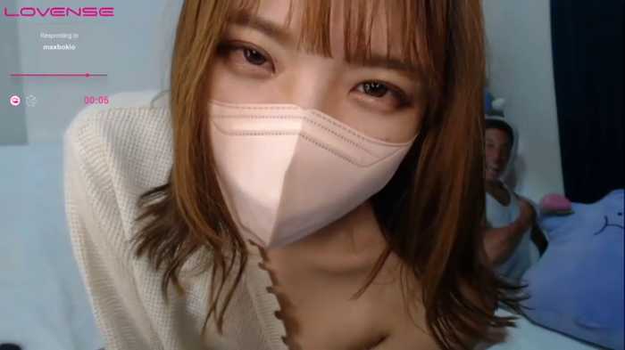 UMI_chau