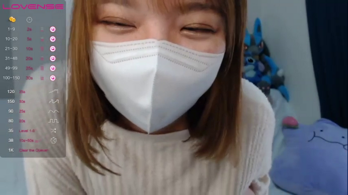UMI_chau