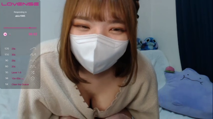 UMI_chau