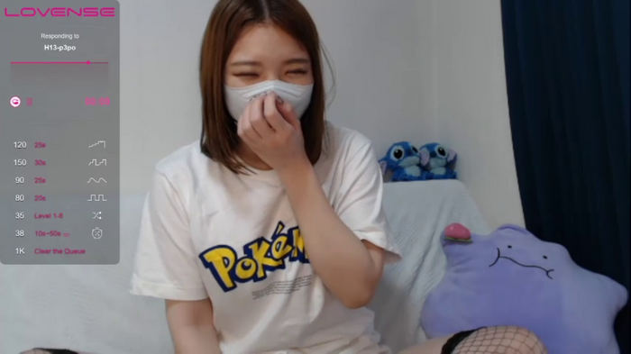 UMI_chau