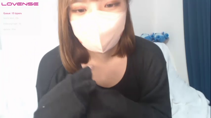 UMI_chau