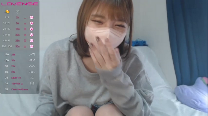 UMI_chau