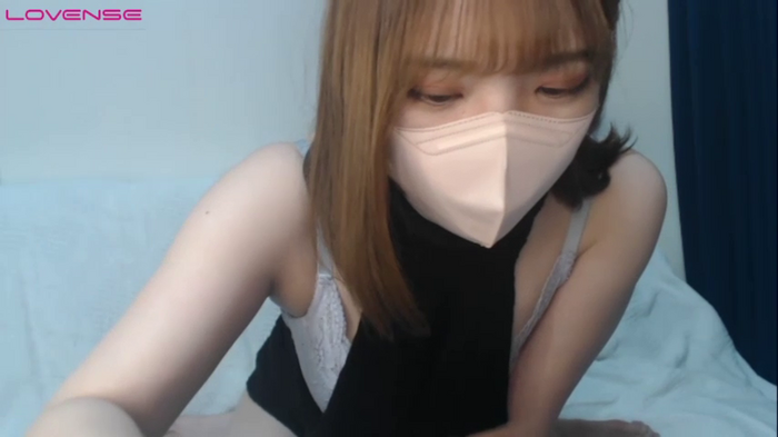 UMI_chau