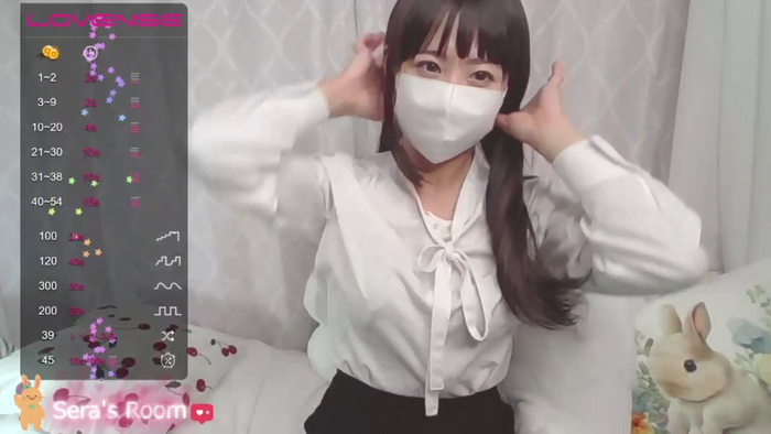 Sera-chan