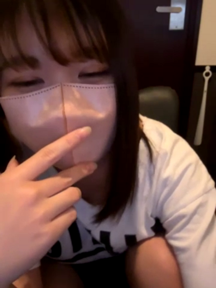 saekoofficial