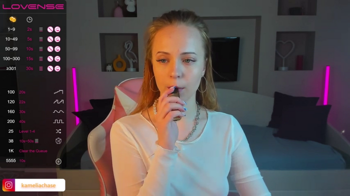 KameliaChase