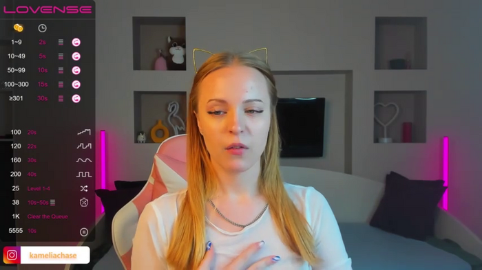KameliaChase