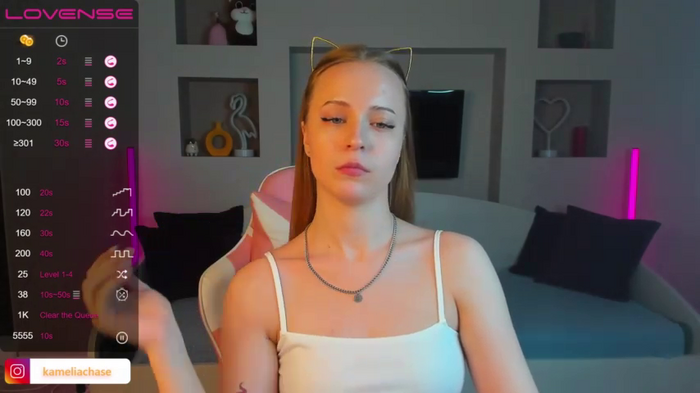 KameliaChase