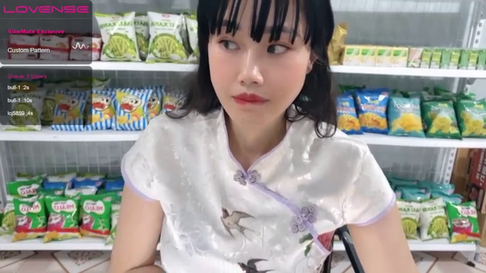 _7Eleven_
