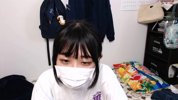 airisa