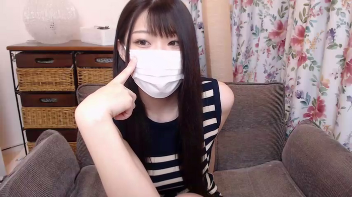 chan_chan_xo