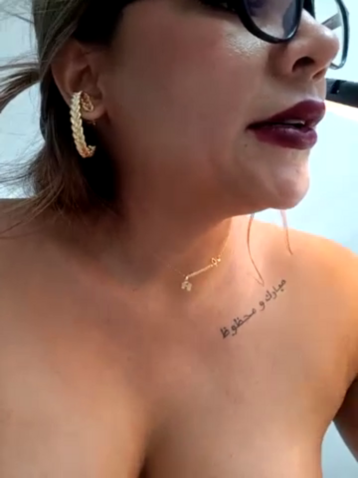 DIANITA_1988