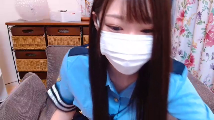 chan_chan_xo
