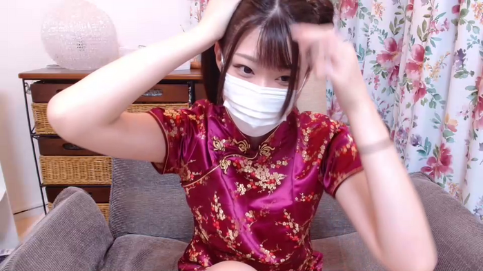 chan_chan_xo