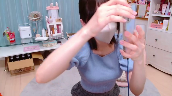 Yui-Ch