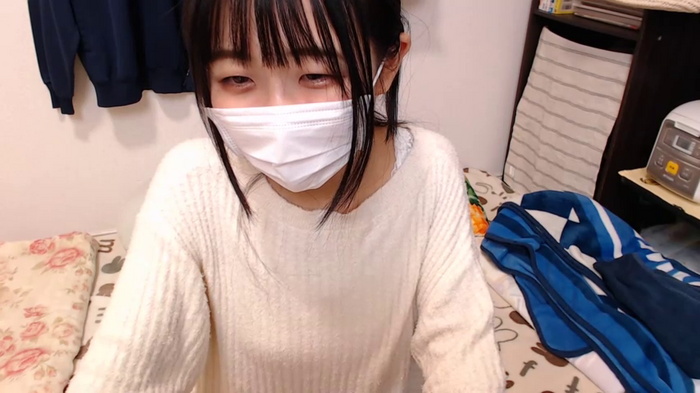 airisa
