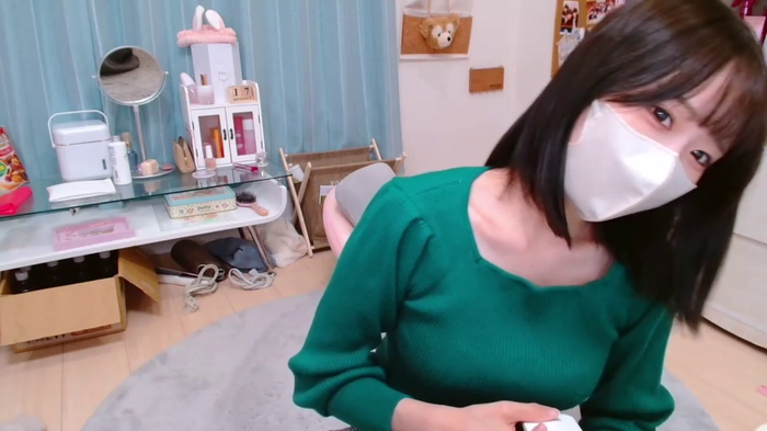 Yui-Ch