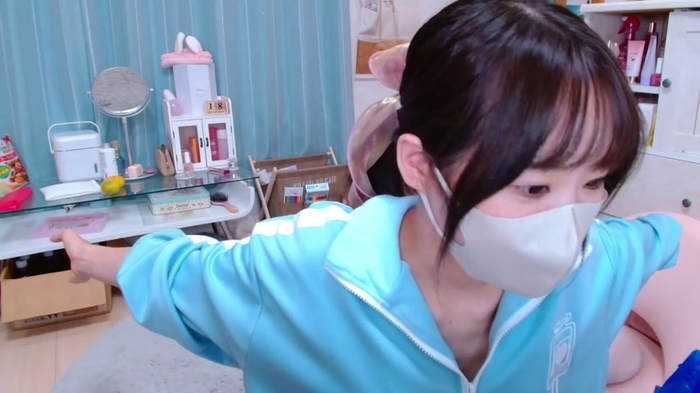 Yui-Ch