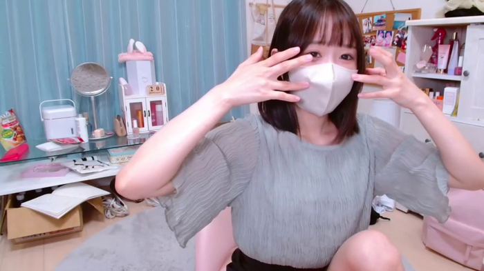 Yui-Ch